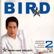 BIRD - Superstar Project 2-web